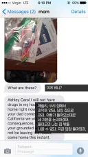 딸의 방에서 뽕 발견
