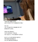 여친이랑 모텔 갔는데 여친이 자기 여동생 부름