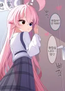 블루아카)매우 큰 착각을 하는 호시노.comic