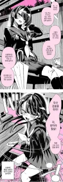 비오는날 한적한 시골정류장에서 남녀가 만나면??