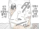 지하철에서 벌어진 생화학 테러