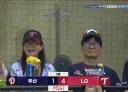 야구에서 젤 재밌는거
