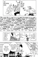 헌터x헌터) 다시 봐도 미친 스케일의 능력