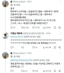 앵무새 지능 수준.jpg