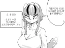 수상하게 코딩을 잘하는 동기 만화
