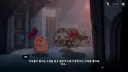 (트릭컬) 오피셜로 밝혀진 교주 일과