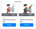 물많은 청년 공유합니다
