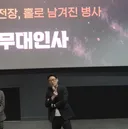 신창섭 피셜 협곡 아이단 디마히 주인공 이름 중복은 실수