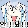 이환)아오 람보르기니 못얻었으면 끝이야?