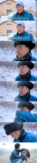 반려견 죽어도 안슬프다는 남자