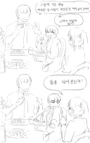 썸타는 썰을 듣는 순수한 소녀
