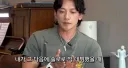 비가 20년째 지키는 박진영의 조언