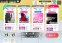 @)5배 디게 잘 뜨네