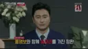 홍명보 대한민국이 날 버렸어