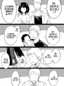 오타쿠의 여친이랑 결혼하는 금태양 만화.manhwa