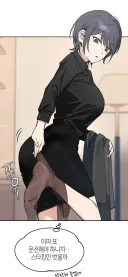 거유 OL 검정스타킹 숏컷