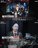 일베 노래 나오자 '떼창'