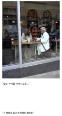 예수님 그 삐에로 망하게 하는 법좀 알려주십쇼