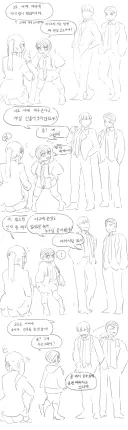 모르는 사이에 진루한 소년