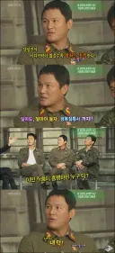 나 군대에서 자대 배치 받자마자 한 폐급 짓