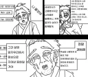 활협전) 업데이트 언제해
