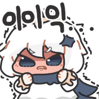 블리치) 그냥 오리히메선에서 유하바하 컷냈어야했다