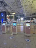 인천공항 왔다
