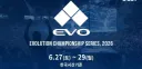 뭐여??? 벌써 EVO가 열려????