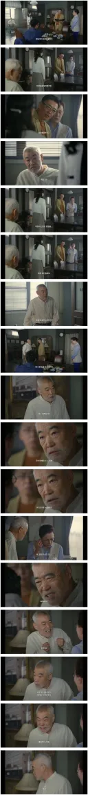 병원수익이 오른 비결