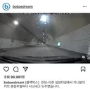 한번에 보는 터널+중앙선침범+역주행+카니발+뺑소니