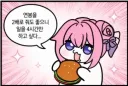 현시각 루리웹 요약