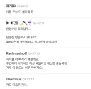 뉴이재명 분들에게는 딴지러도 국민의힘 지지자군요
