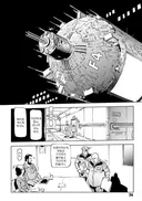 대머리 군인 아조씨가 부당한 압력을..