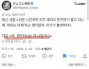 “밤에 애를 데리고 다니네 ㅉㅉ”