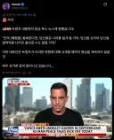 트럼프)가 어떤 협박을 했는지 아라보자.ARABOZA