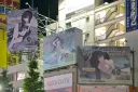 블루아카) 이번엔 슌 광고판 이걸 안가렸네 ㅋㅋ