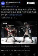 프랑스에서 무기를 사용한 중세시대 격투 대회 개최
