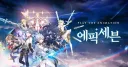 트릭컬 탄생에 매우 직접적으로 연관된 게임 두개