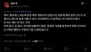림버스 프문 카페 햄햄팡팡 입장퀴즈때문에 놀라운걸 깨달은 일본인