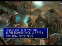 원시 고대 뜌땨이...jpg