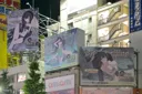 블루아카) 일섭) 정.면.승.부