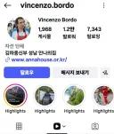 신부가 무료급식 하는데 악플 세례 달림.jpg