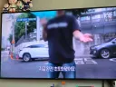 과태료 1억