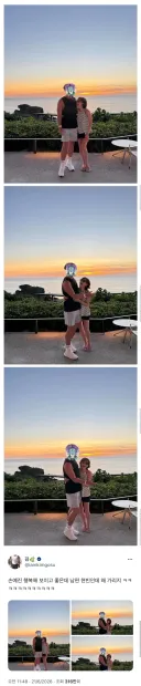 행복해 보이고 좋은데 남편 왜 가리지 ㅋㅋ
