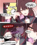 블루아카) 발정기 여우의 압도적인 치악력