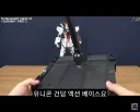 프라)72만원의 베이스 VS 12만원의 베이스