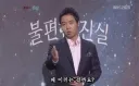 예비군 근황