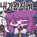 이 세상 모든 문제의 원인