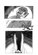 귀신한테 가위눌렸을때 꿀팁