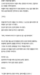 조선왕실복권이 가능한 세계선.jpg